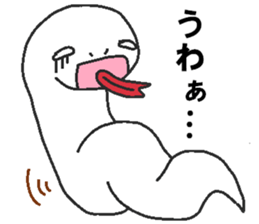 Daily oriental Zodiac[snake] sticker #9032013