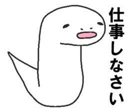 Daily oriental Zodiac[snake] sticker #9032014