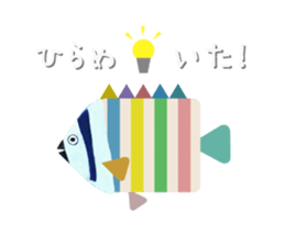 My soul animal Sticker sticker #9032107