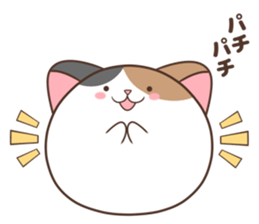 Very round cat 2 sticker #9032138