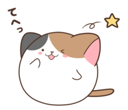 Very round cat 2 sticker #9032139