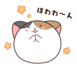 Very round cat 2 sticker #9032143