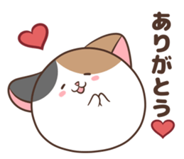 Very round cat 2 sticker #9032147