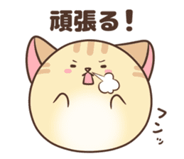 Very round cat 2 sticker #9032151