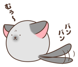 Very round cat 2 sticker #9032162