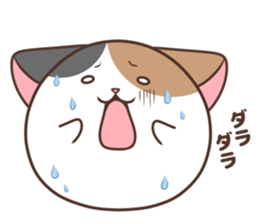 Very round cat 2 sticker #9032166