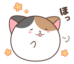 Very round cat 2 sticker #9032171