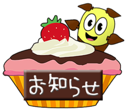 Torine CARD SPIRITS vol.32 (Japanese) sticker #9032217