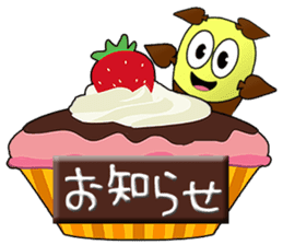 Torine CARD SPIRITS vol.32 (Japanese) sticker #9032217