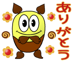 Torine CARD SPIRITS vol.32 (Japanese) sticker #9032219