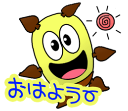 Torine CARD SPIRITS vol.32 (Japanese) sticker #9032220