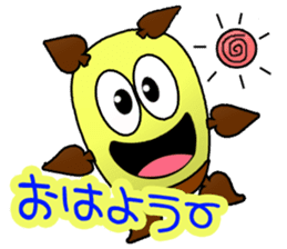 Torine CARD SPIRITS vol.32 (Japanese) sticker #9032220