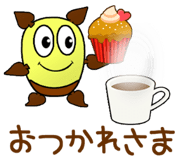 Torine CARD SPIRITS vol.32 (Japanese) sticker #9032221