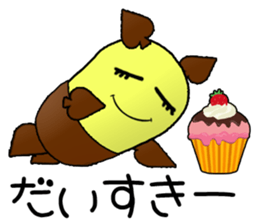 Torine CARD SPIRITS vol.32 (Japanese) sticker #9032224