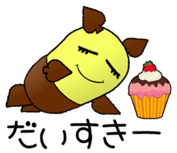 Torine CARD SPIRITS vol.32 (Japanese) sticker #9032224