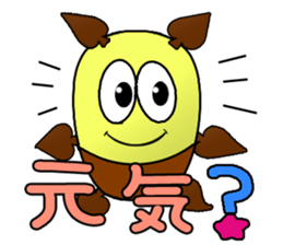 Torine CARD SPIRITS vol.32 (Japanese) sticker #9032227