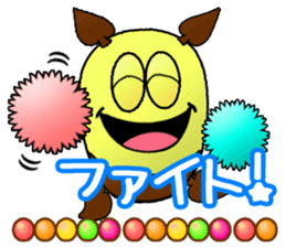 Torine CARD SPIRITS vol.32 (Japanese) sticker #9032228