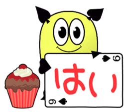 Torine CARD SPIRITS vol.32 (Japanese) sticker #9032229