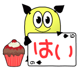 Torine CARD SPIRITS vol.32 (Japanese) sticker #9032229