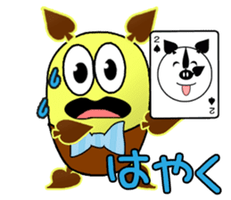 Torine CARD SPIRITS vol.32 (Japanese) sticker #9032231