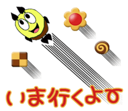 Torine CARD SPIRITS vol.32 (Japanese) sticker #9032232