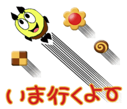 Torine CARD SPIRITS vol.32 (Japanese) sticker #9032232