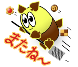 Torine CARD SPIRITS vol.32 (Japanese) sticker #9032233