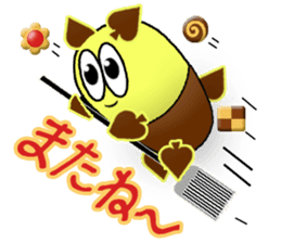 Torine CARD SPIRITS vol.32 (Japanese) sticker #9032233