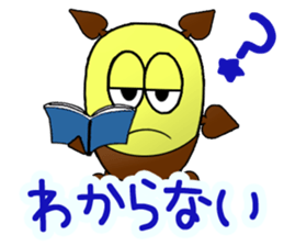 Torine CARD SPIRITS vol.32 (Japanese) sticker #9032235