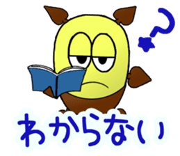 Torine CARD SPIRITS vol.32 (Japanese) sticker #9032235