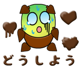 Torine CARD SPIRITS vol.32 (Japanese) sticker #9032236