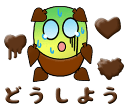 Torine CARD SPIRITS vol.32 (Japanese) sticker #9032236