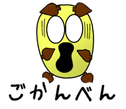 Torine CARD SPIRITS vol.32 (Japanese) sticker #9032239