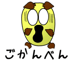 Torine CARD SPIRITS vol.32 (Japanese) sticker #9032239