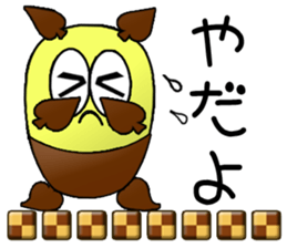 Torine CARD SPIRITS vol.32 (Japanese) sticker #9032246