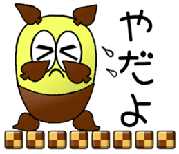 Torine CARD SPIRITS vol.32 (Japanese) sticker #9032246