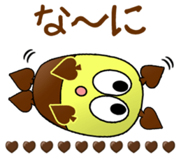 Torine CARD SPIRITS vol.32 (Japanese) sticker #9032250