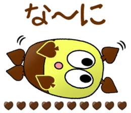 Torine CARD SPIRITS vol.32 (Japanese) sticker #9032250