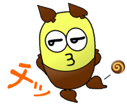 Torine CARD SPIRITS vol.32 (Japanese) sticker #9032251