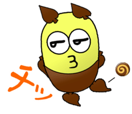 Torine CARD SPIRITS vol.32 (Japanese) sticker #9032251