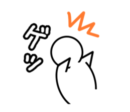 shiromaru_kun sticker #9032346