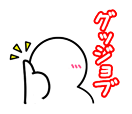 shiromaru_kun sticker #9032355