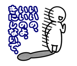 shiromaru_kun sticker #9032362