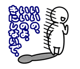 shiromaru_kun sticker #9032362