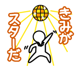 shiromaru_kun sticker #9032366