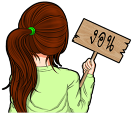 Because I was a woman sticker #9032428