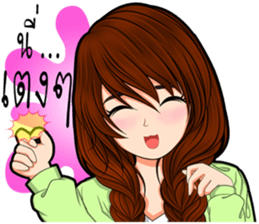 Because I was a woman sticker #9032436