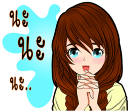 Because I was a woman sticker #9032437