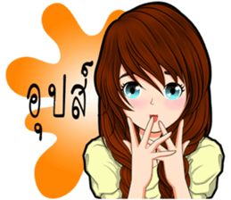 Because I was a woman sticker #9032441