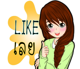 Because I was a woman sticker #9032443